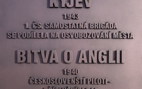 bit2