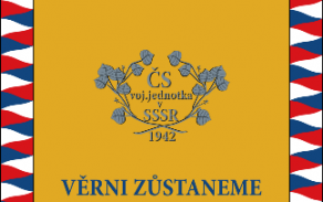 sssr3
